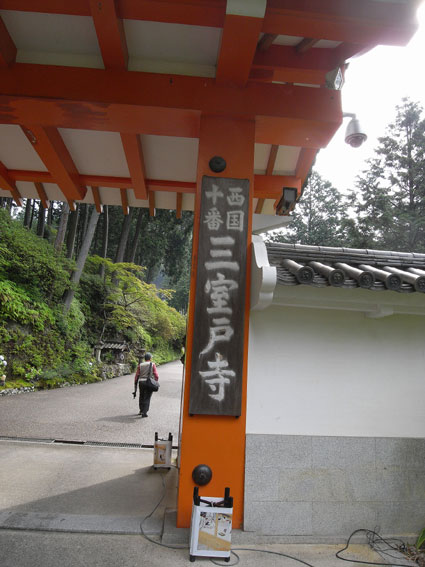 d0069235_23454030.jpg