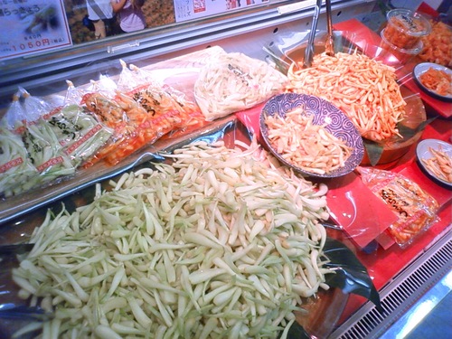 d0147039_15576.jpg