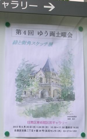 e0082045_23415936.jpg