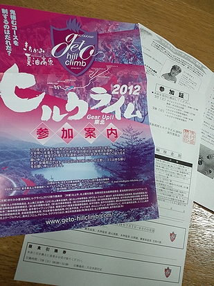 a0096557_20335013.jpg