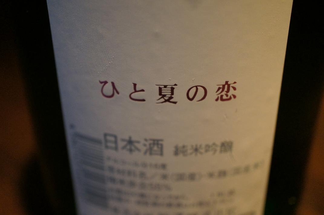 a0193767_1891016.jpg
