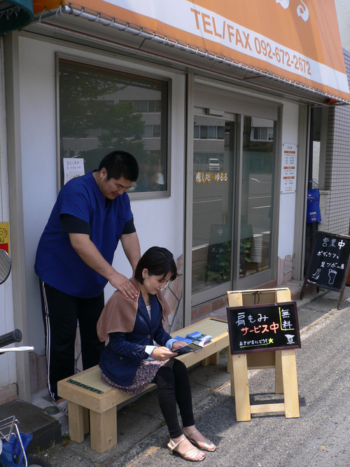 f0207669_1001452.jpg