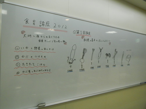 b0115379_1244116.jpg
