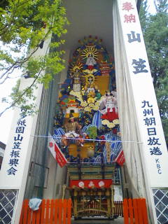 c0189683_13294428.jpg