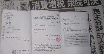 f0003283_30036.jpg