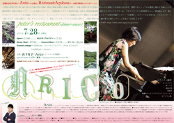 f0115787_11432485.gif