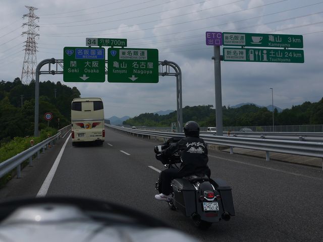 b0190092_20215328.jpg