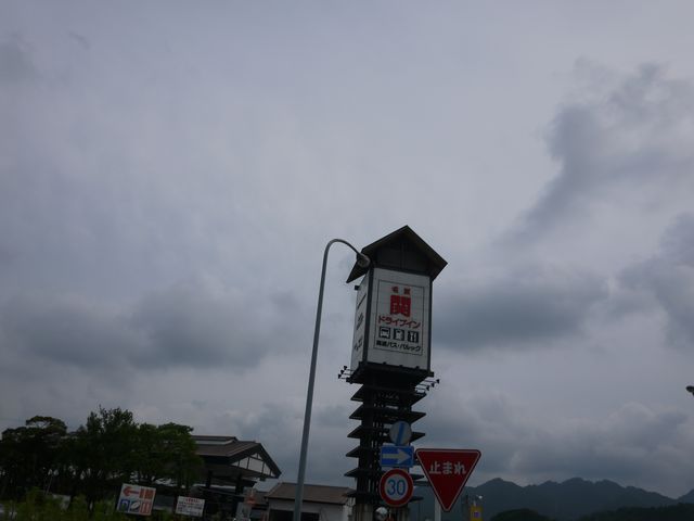b0190092_2022523.jpg