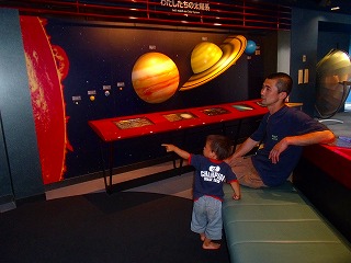 e0087595_253286.jpg