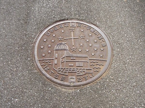 b0039898_16565380.jpg