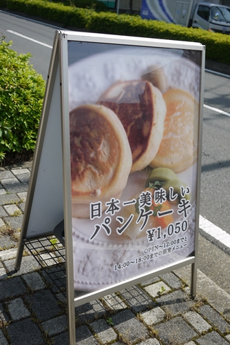 d0133704_15172386.jpg