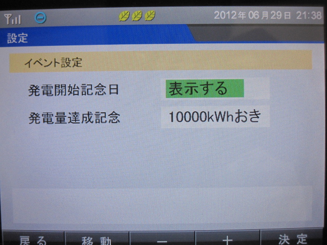 b0245008_22513842.jpg