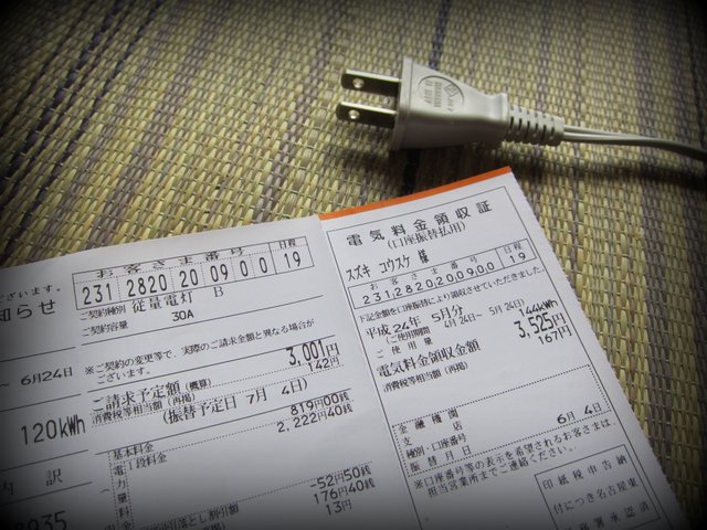 d0072720_13461479.jpg