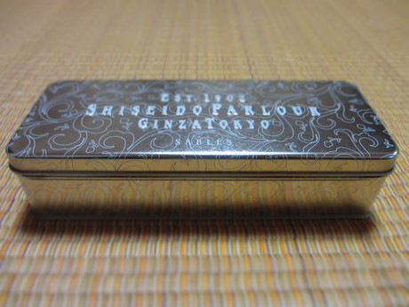 c0239235_223533.jpg