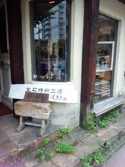 d0225637_22504316.jpg