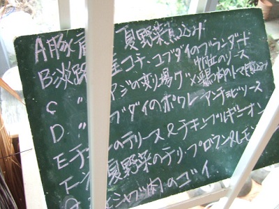 e0225164_6271827.jpg