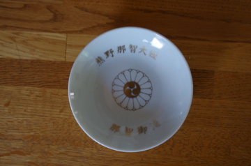 f0054677_2092759.jpg