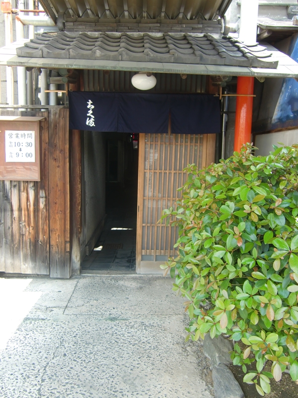 f0238779_7231250.jpg