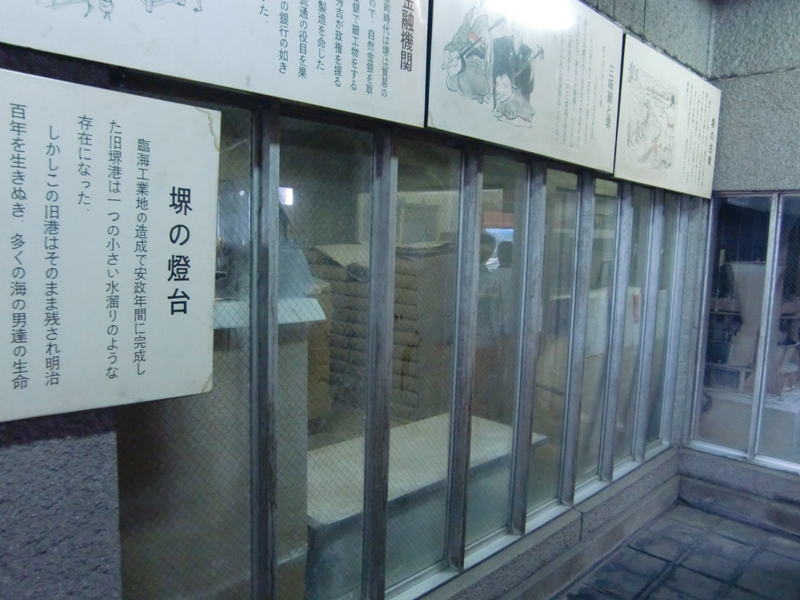 f0238779_723338.jpg