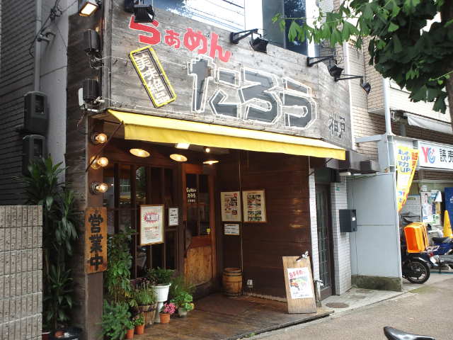 f0051283_14442290.jpg