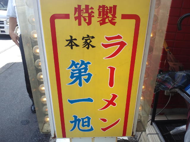 f0051283_15324675.jpg