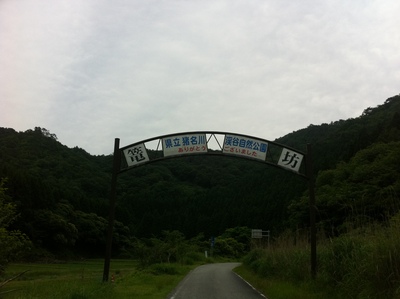 e0247789_549426.jpg