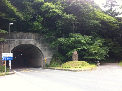 e0247789_693915.jpg