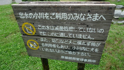 a0079292_15324059.jpg