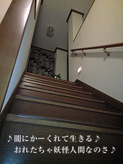 c0035001_14492314.jpg