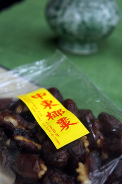 c0148705_2026815.jpg