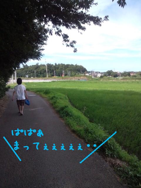 e0246708_22501153.jpg