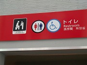 f0191517_14185855.jpg