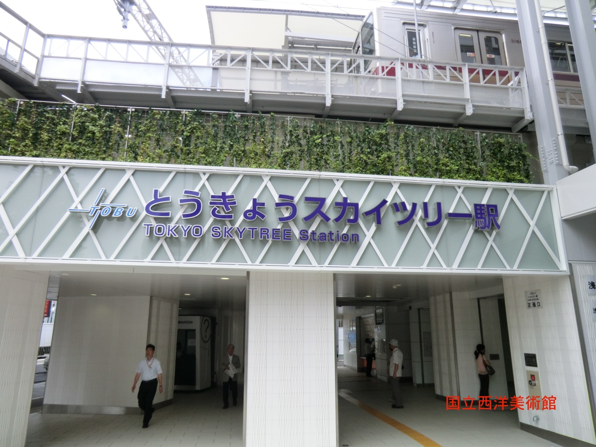 f0186021_5383390.jpg