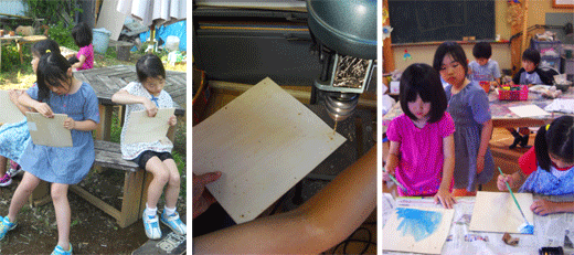c0146127_1155812.gif