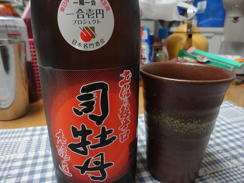 b0000829_1041567.jpg