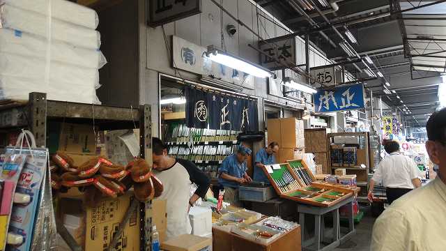 f0208737_8171995.jpg