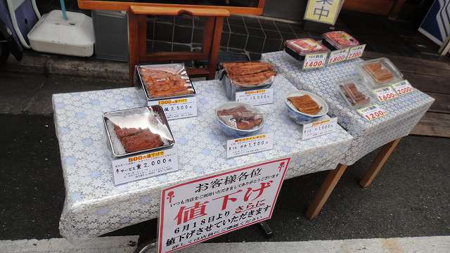f0208737_822911.jpg