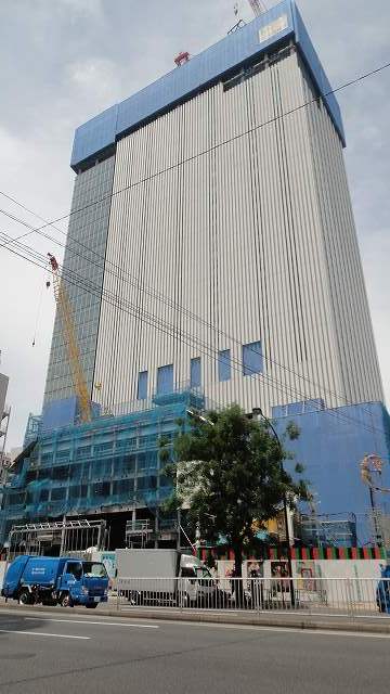 f0208737_8233633.jpg