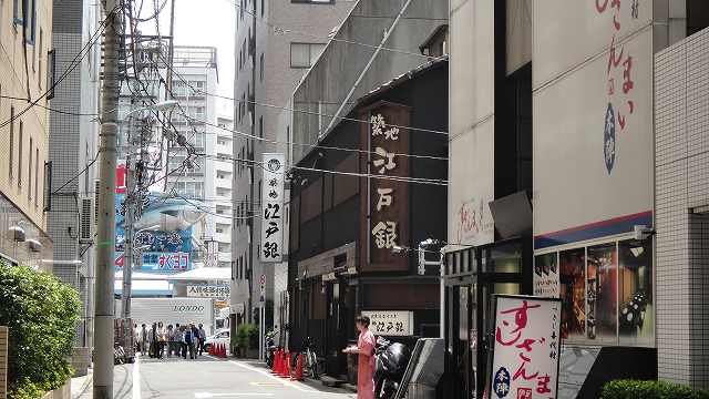 f0208737_832354.jpg