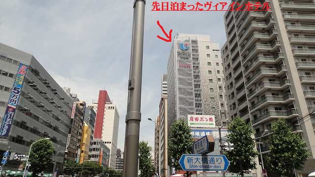 f0208737_8345956.jpg