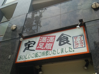 c0179348_18214166.jpg