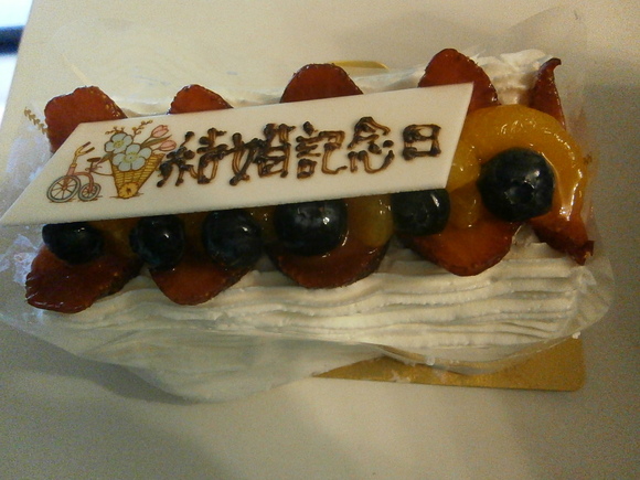 e0121548_19513022.jpg