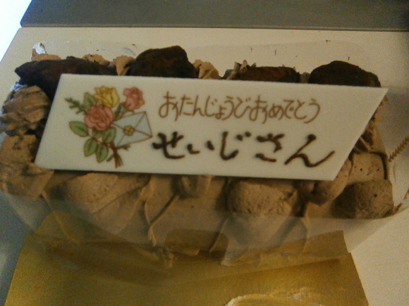 e0121548_19523997.jpg