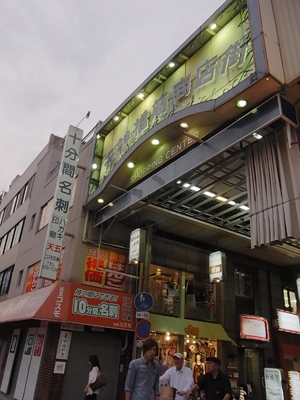 a0004752_13575777.jpg