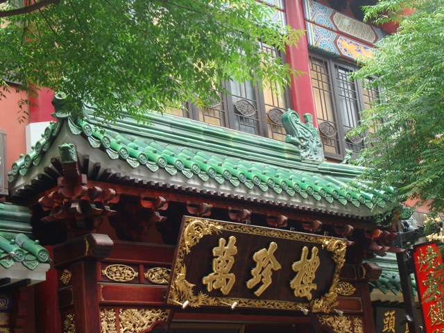 f0198556_23434490.jpg