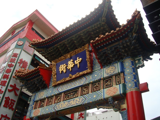 f0198556_2343822.jpg