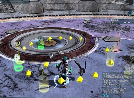 e0030763_17334567.jpg