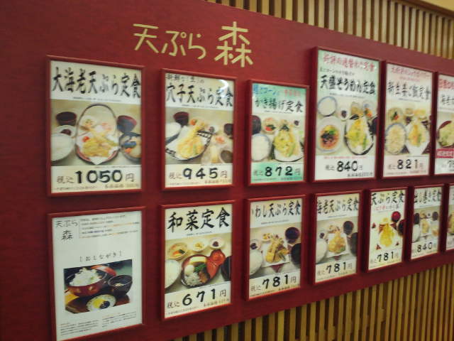 f0051283_1540990.jpg