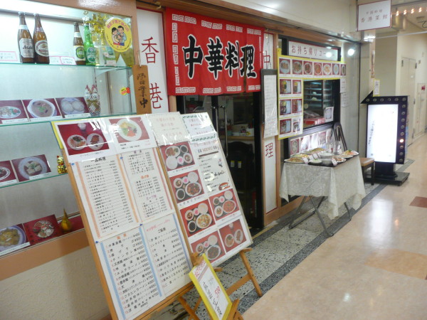 b0118987_6514977.jpg