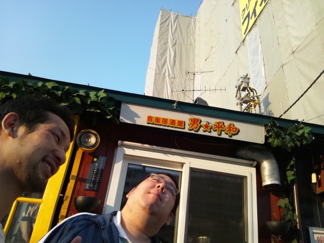 d0226187_1952445.jpg